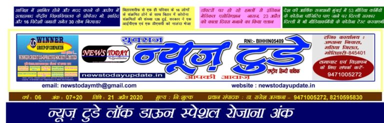 IMG-20200421-WA0002