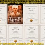 IMG_20250413_200704