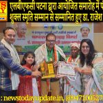 IMG_20250902_212225